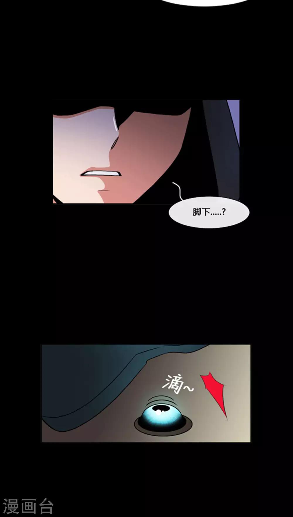 第60话-第60话