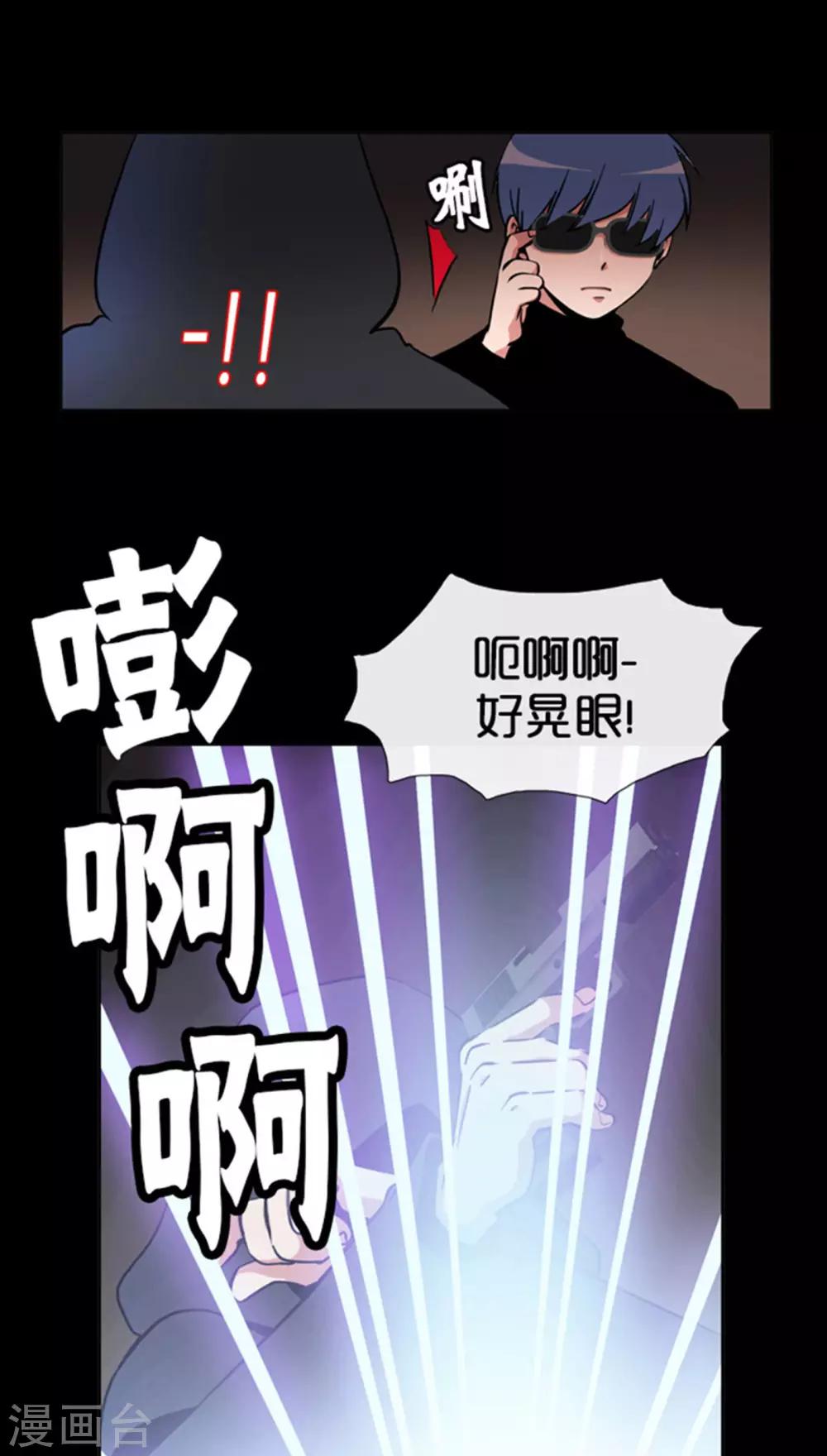 第60话-第60话