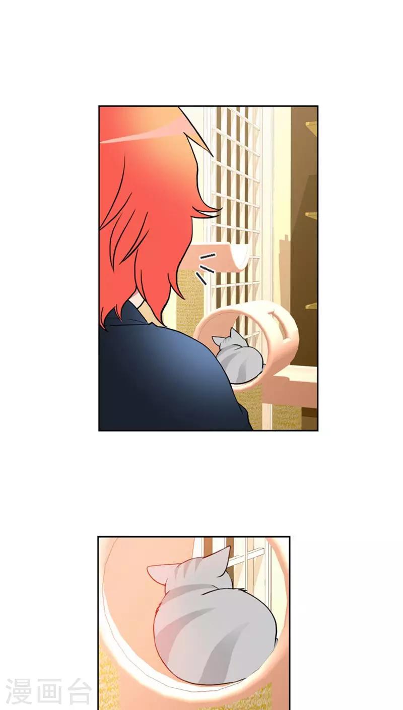 第62话-第62话