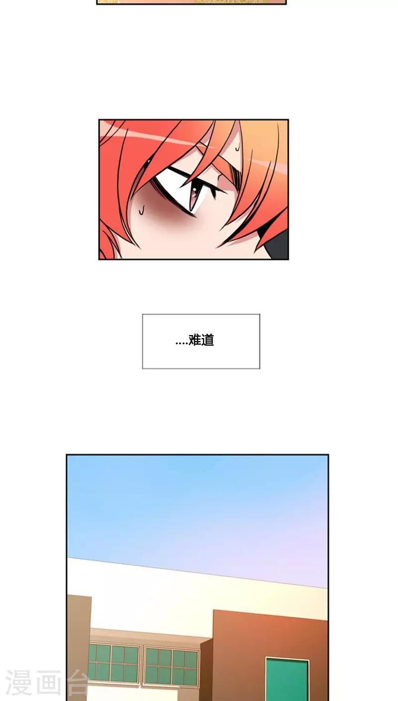 第62话-第62话