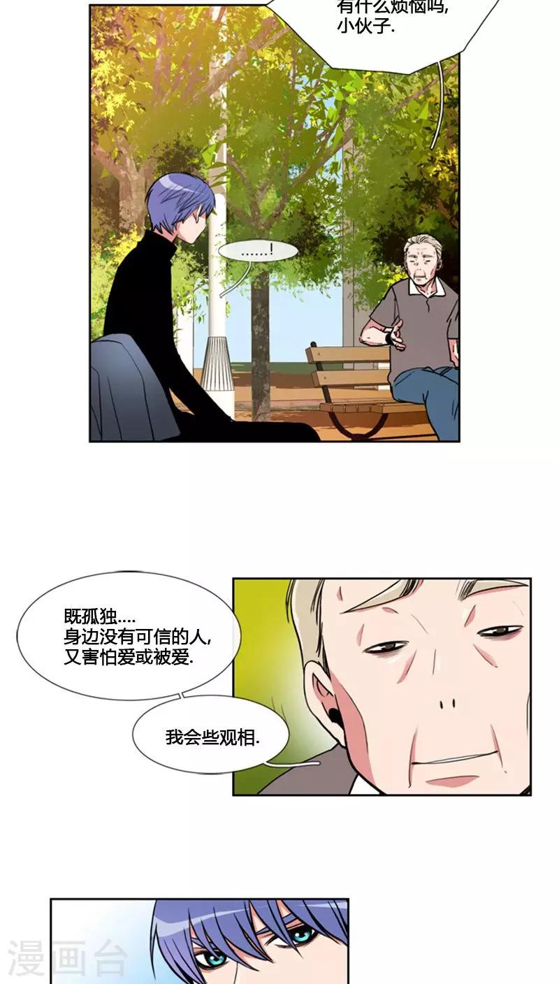 第62话-第62话
