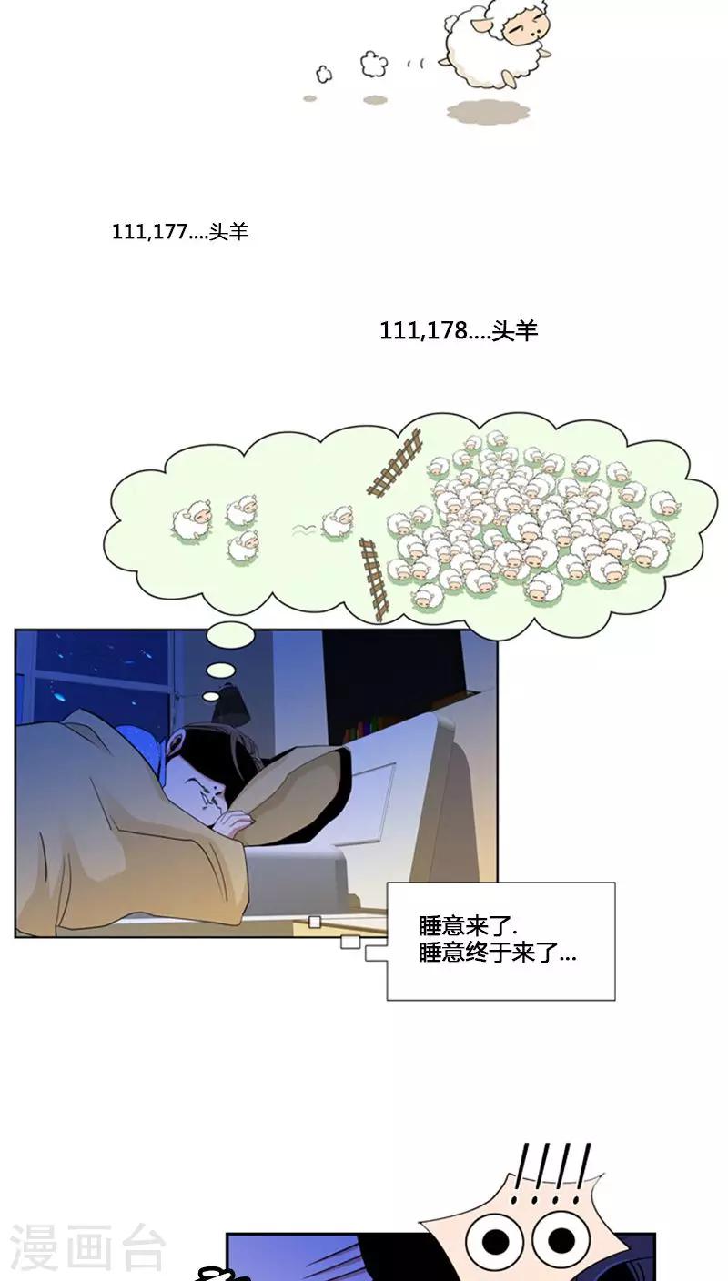 第62话-第62话