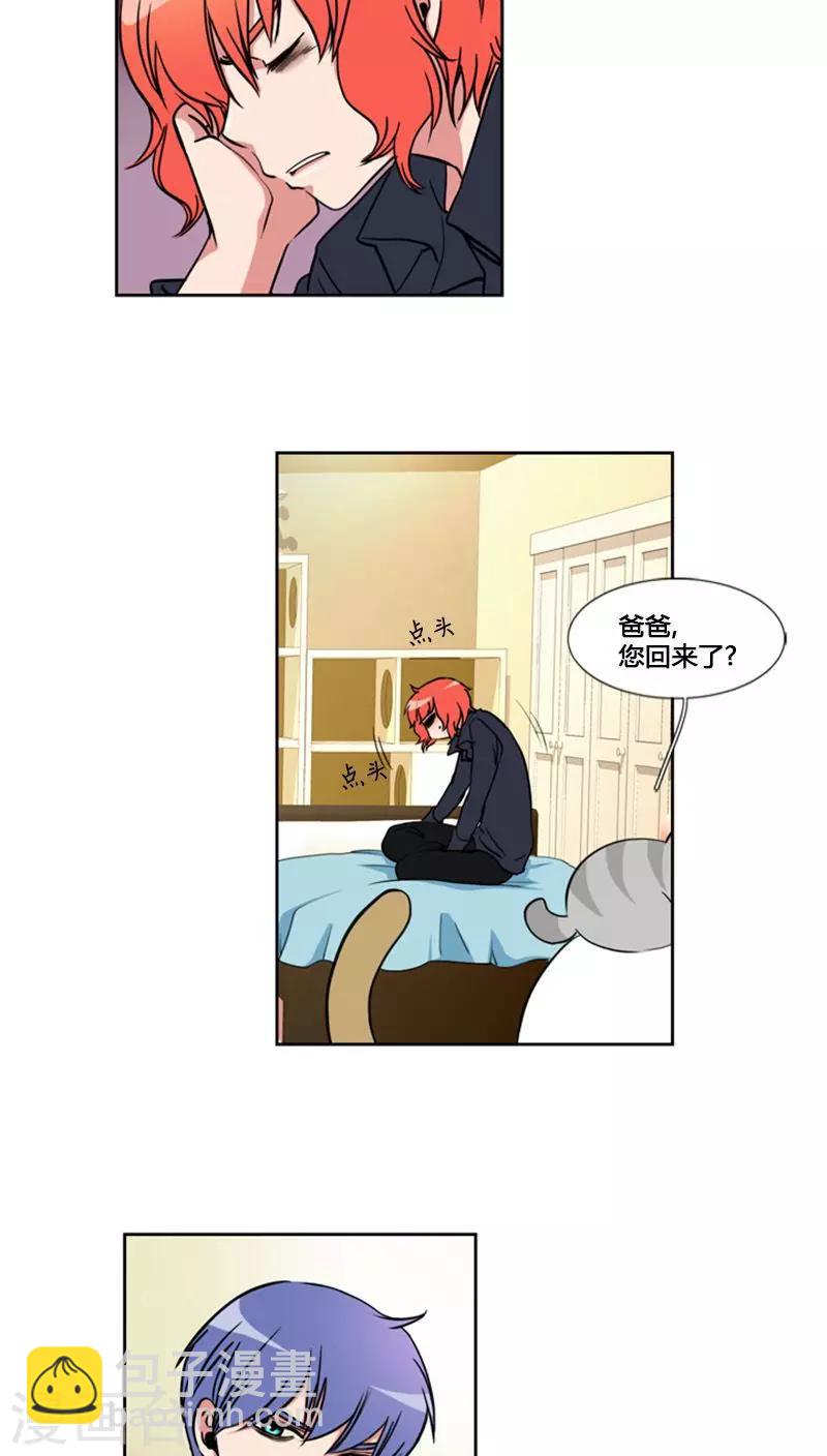 第62话-第62话