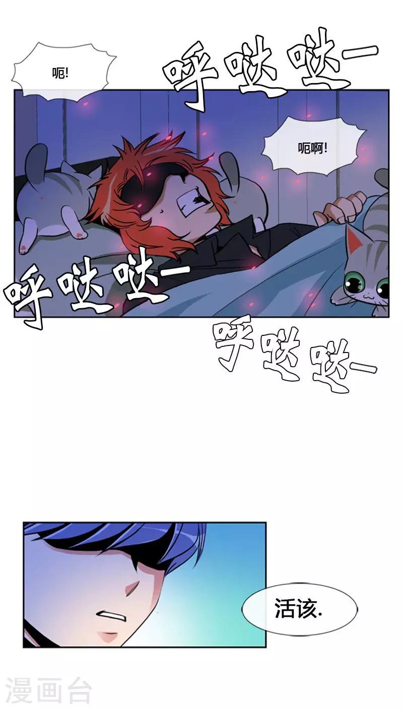 第62话-第62话
