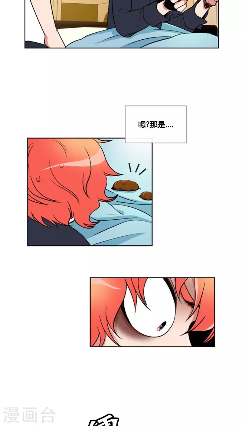第62话-第62话