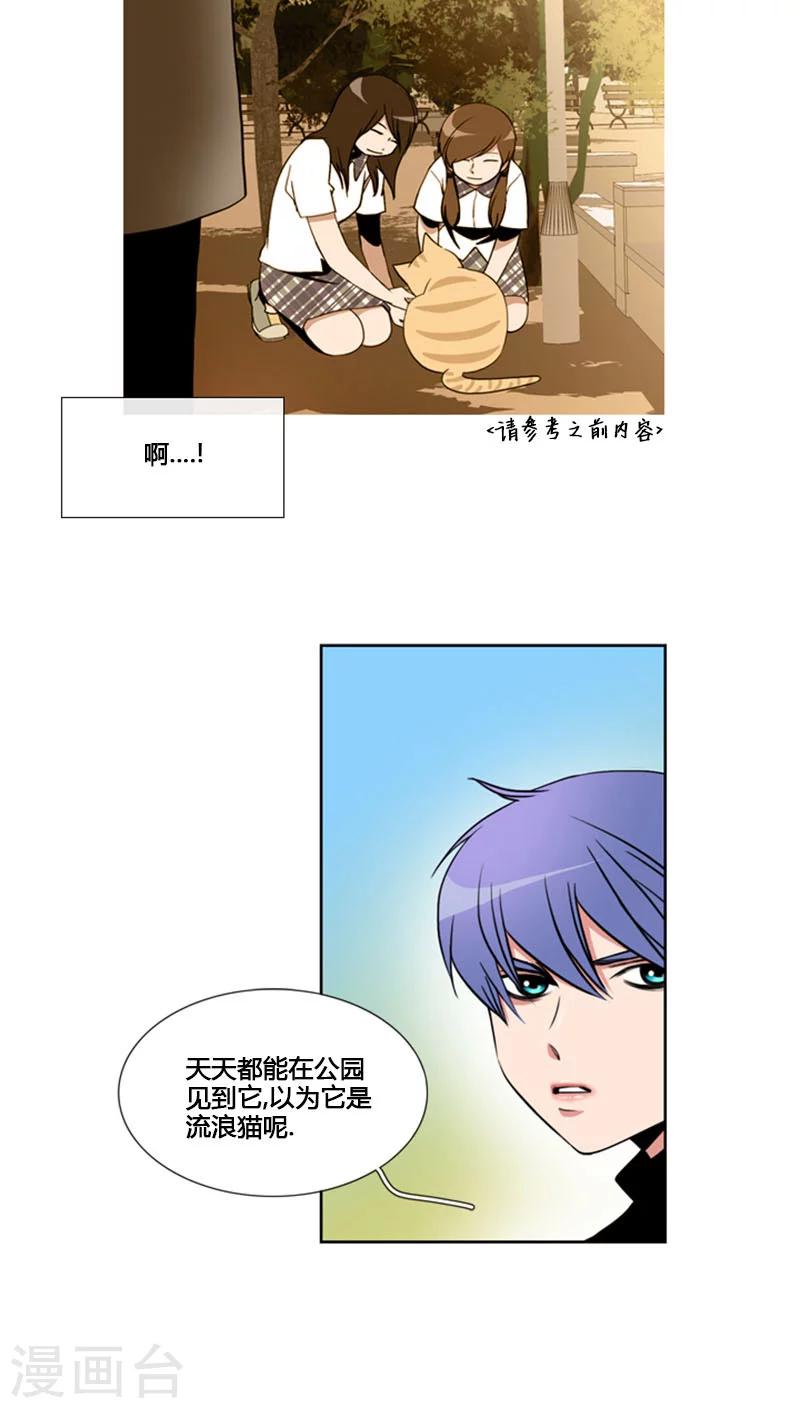 第64话-第64话