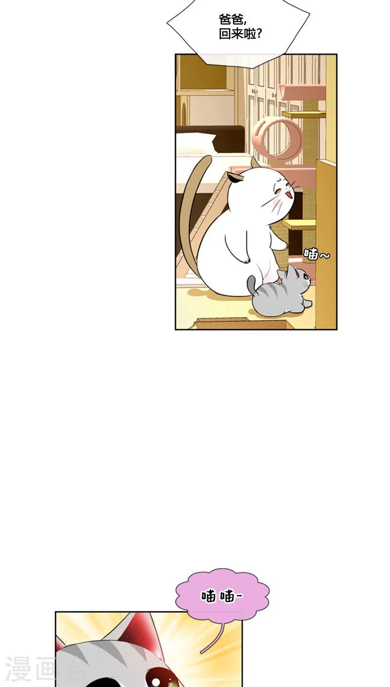 第64话-第64话