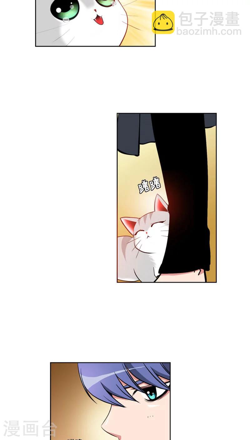 第64话-第64话