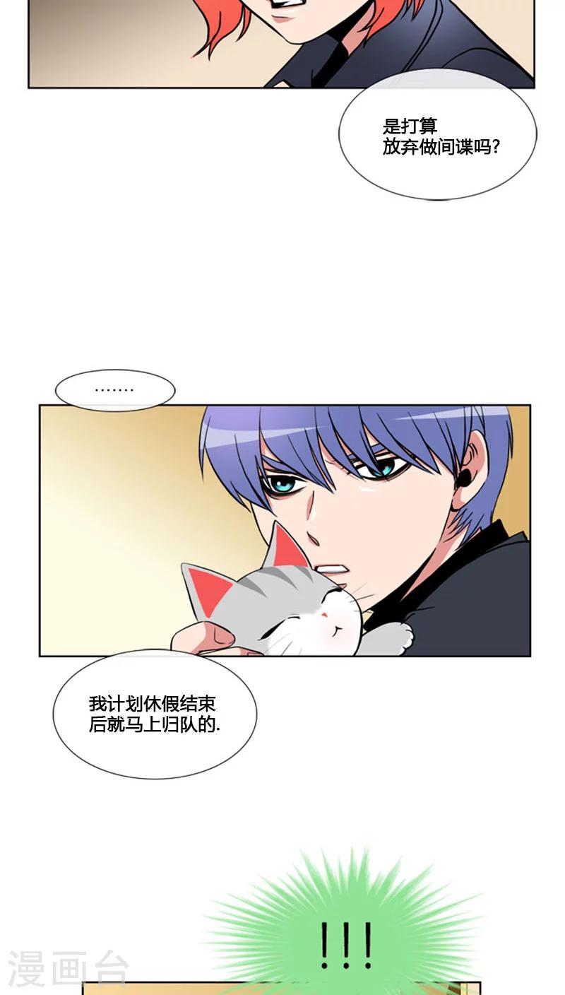 第64话-第64话