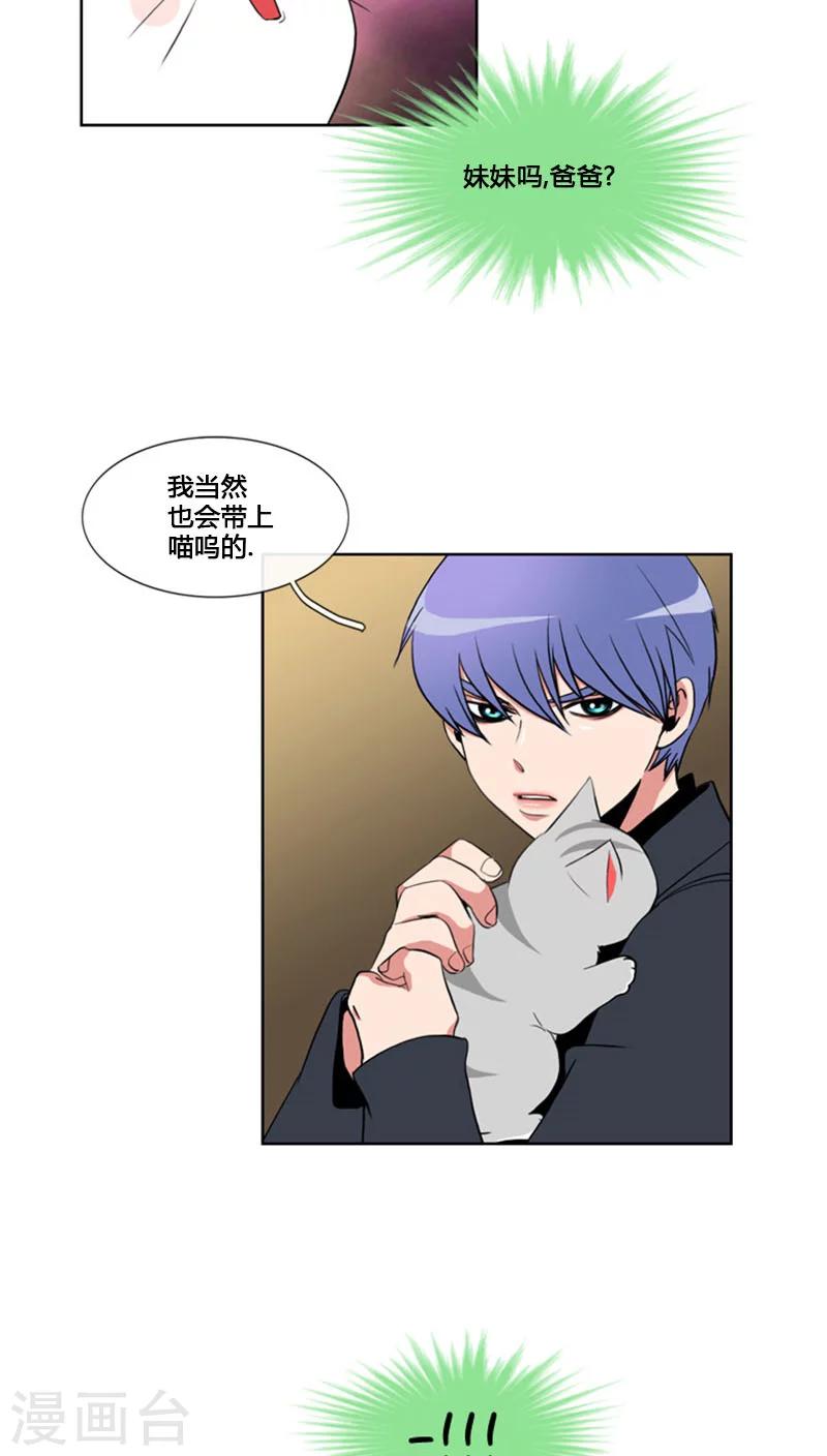 第64话-第64话