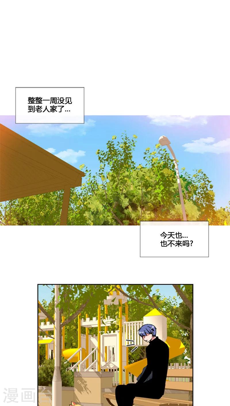 第64话-第64话