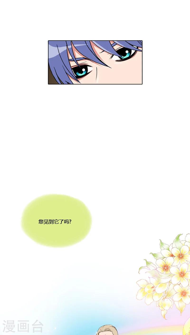 第64话-第64话