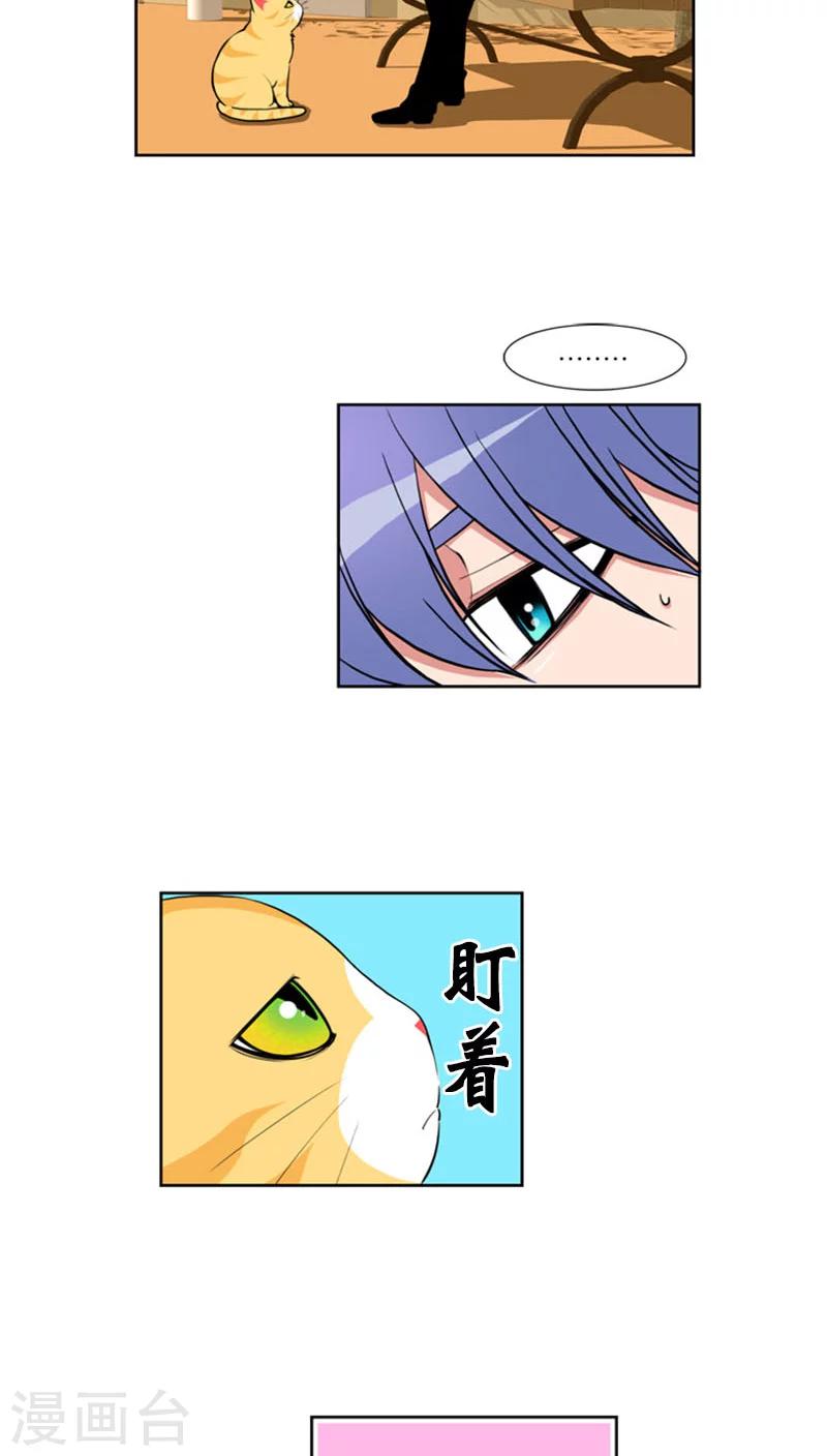 第64话-第64话