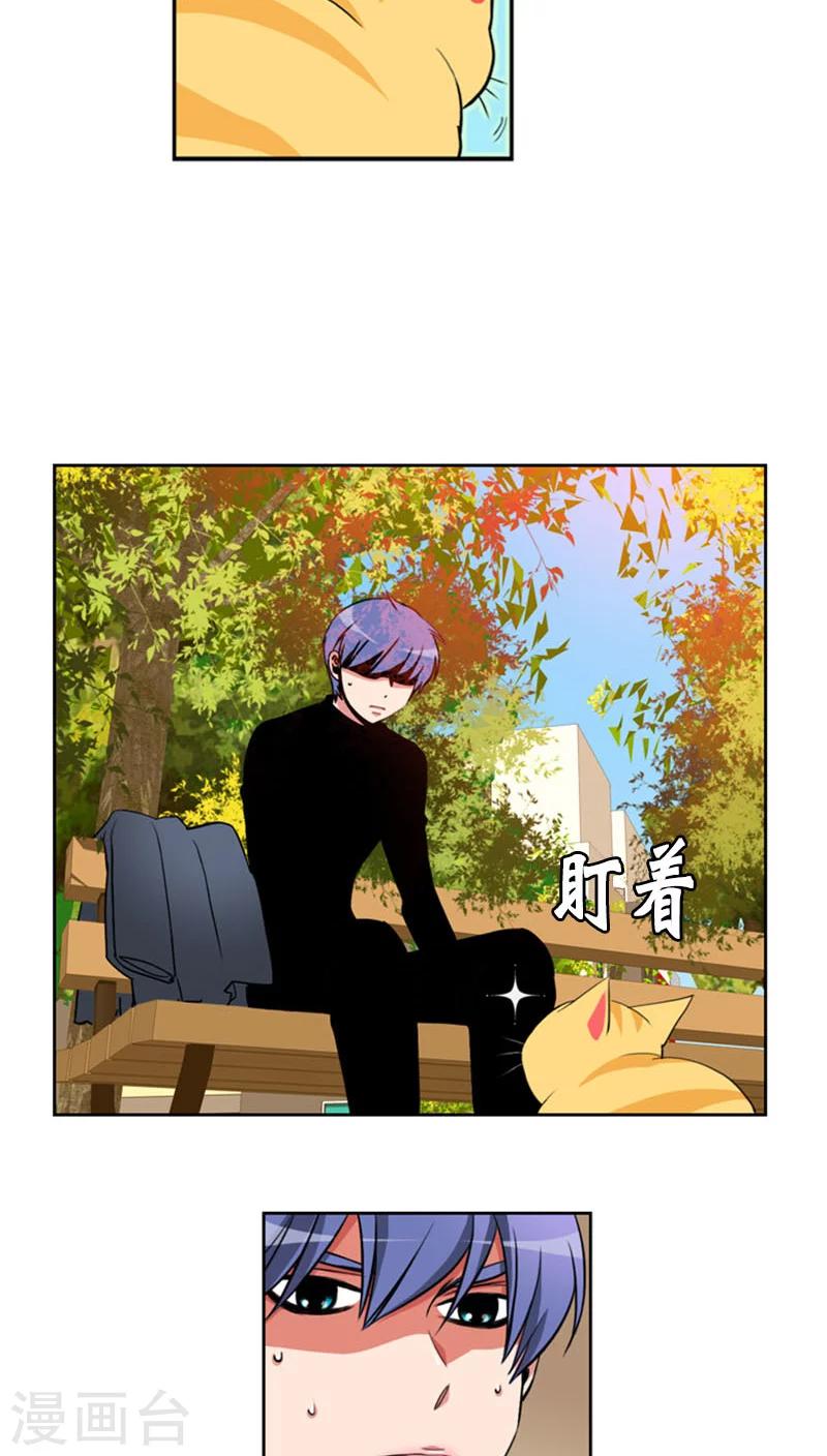 第64话-第64话