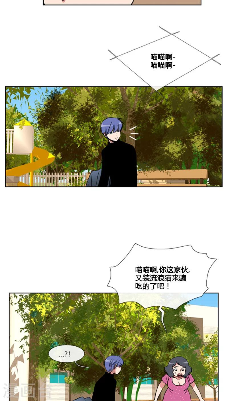 第64话-第64话