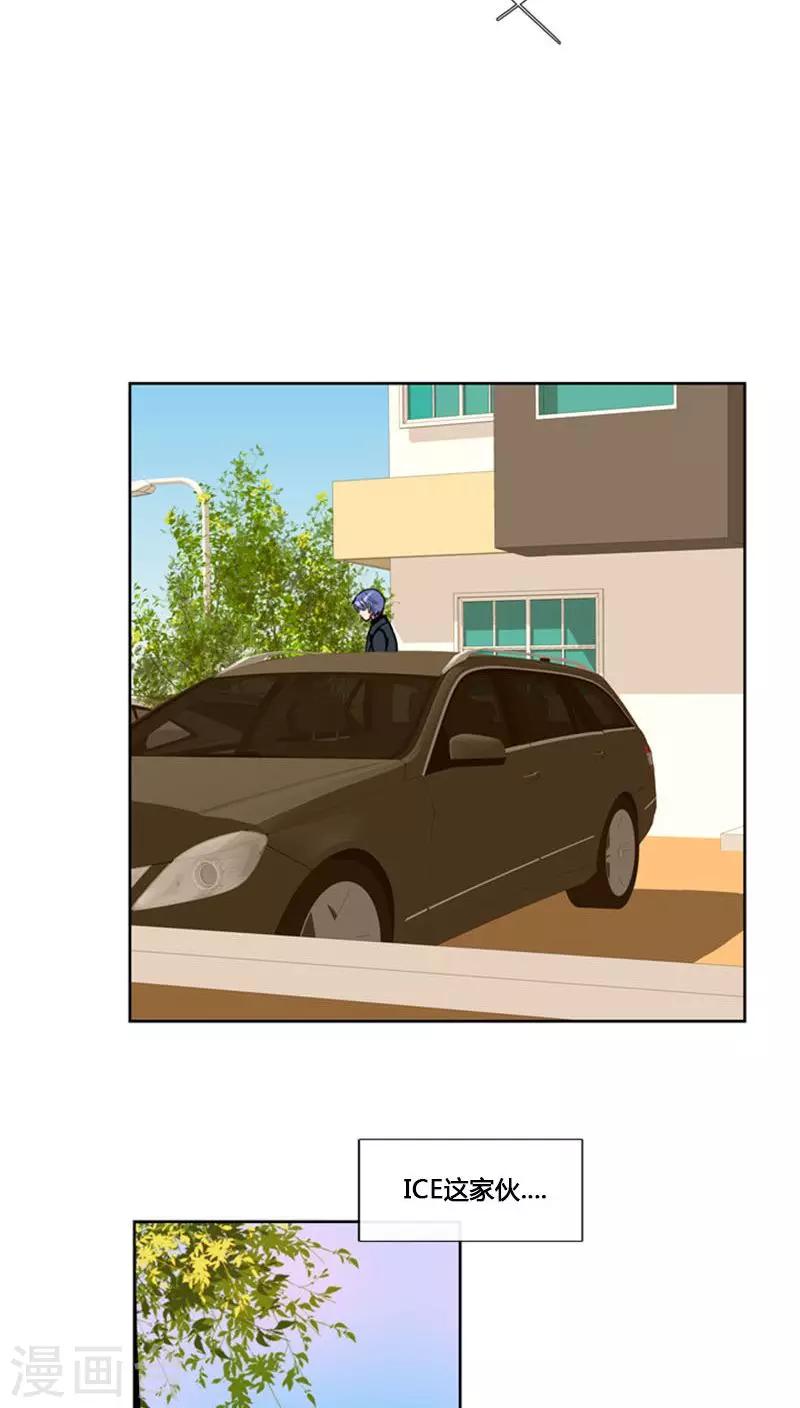 第66话-第66话