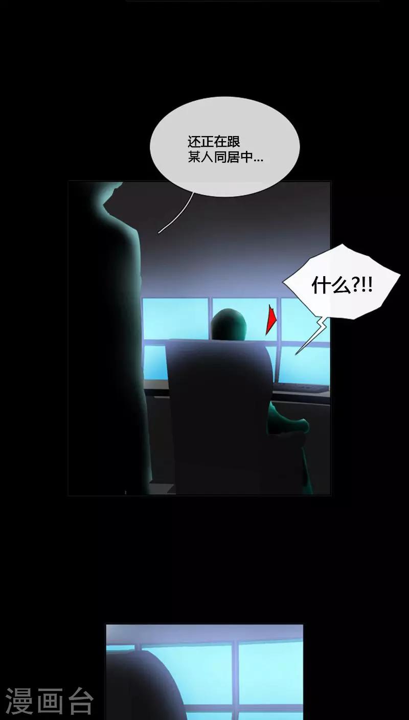 第66话-第66话