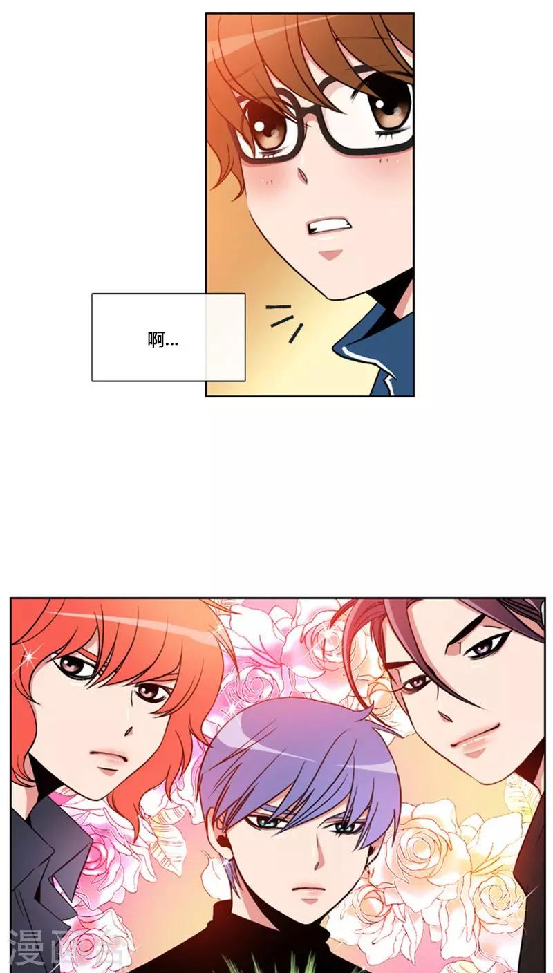 第66话-第66话