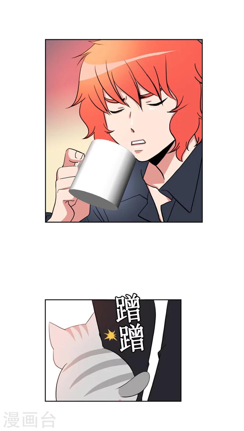 第68话-第68话