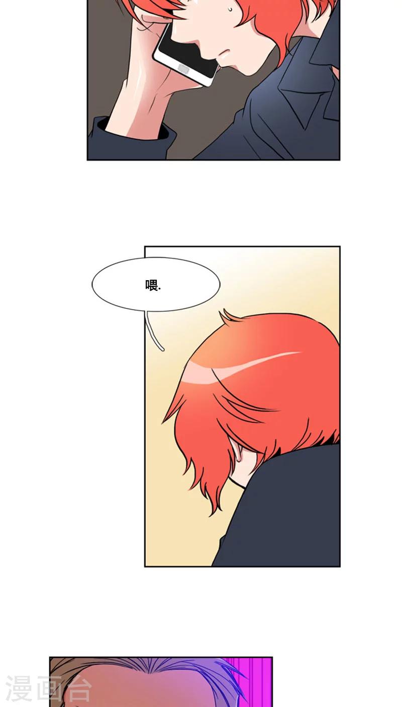 第68话-第68话
