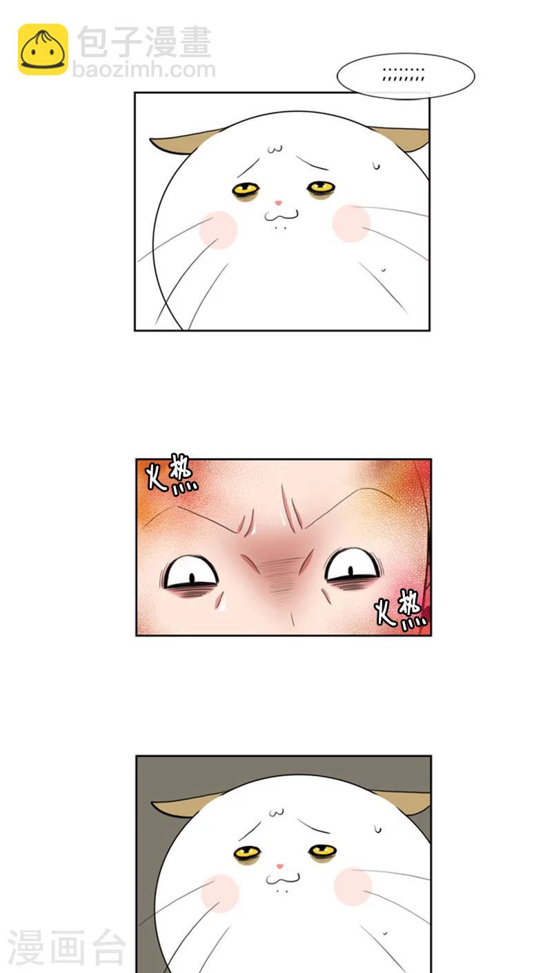 第68话-第68话