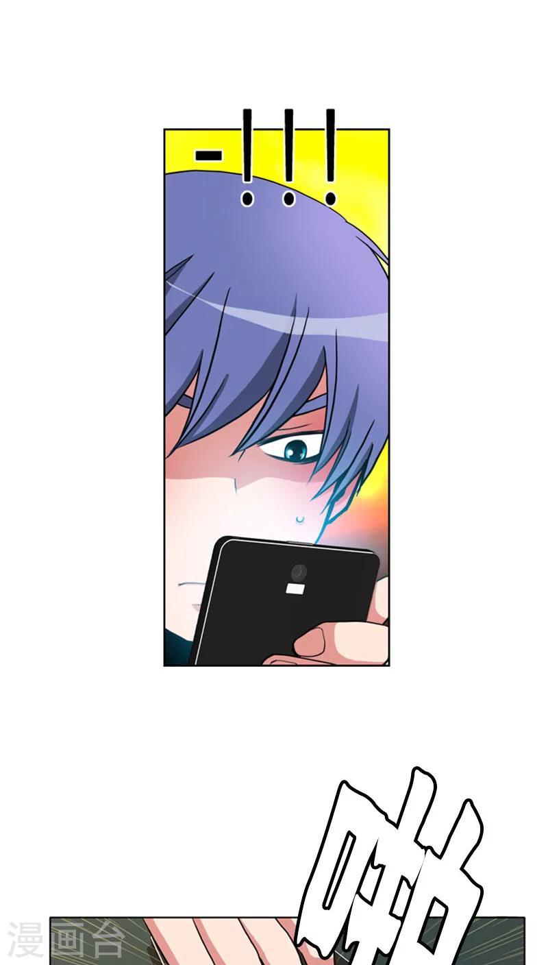 第68话-第68话