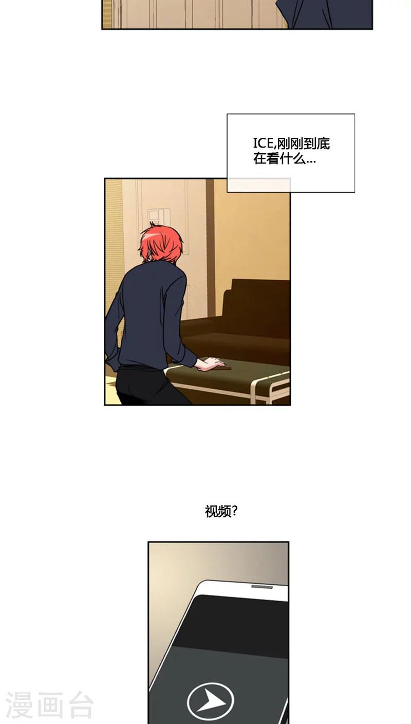 第68话-第68话