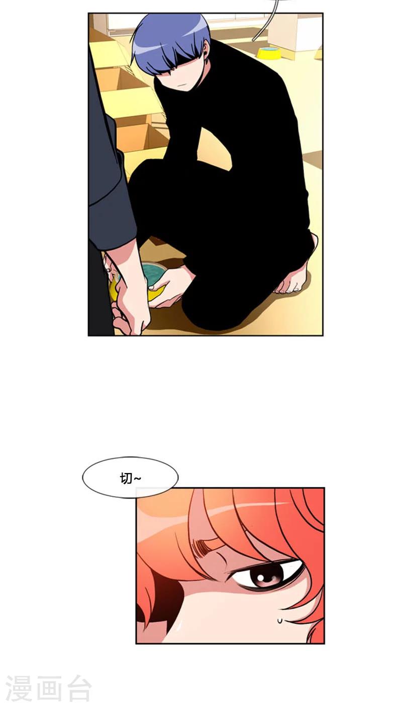 第70话-第70话