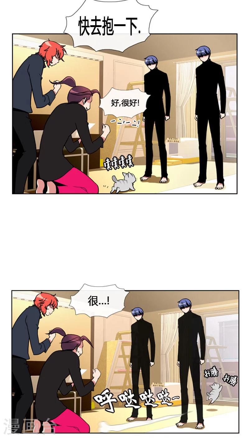 第70话-第70话