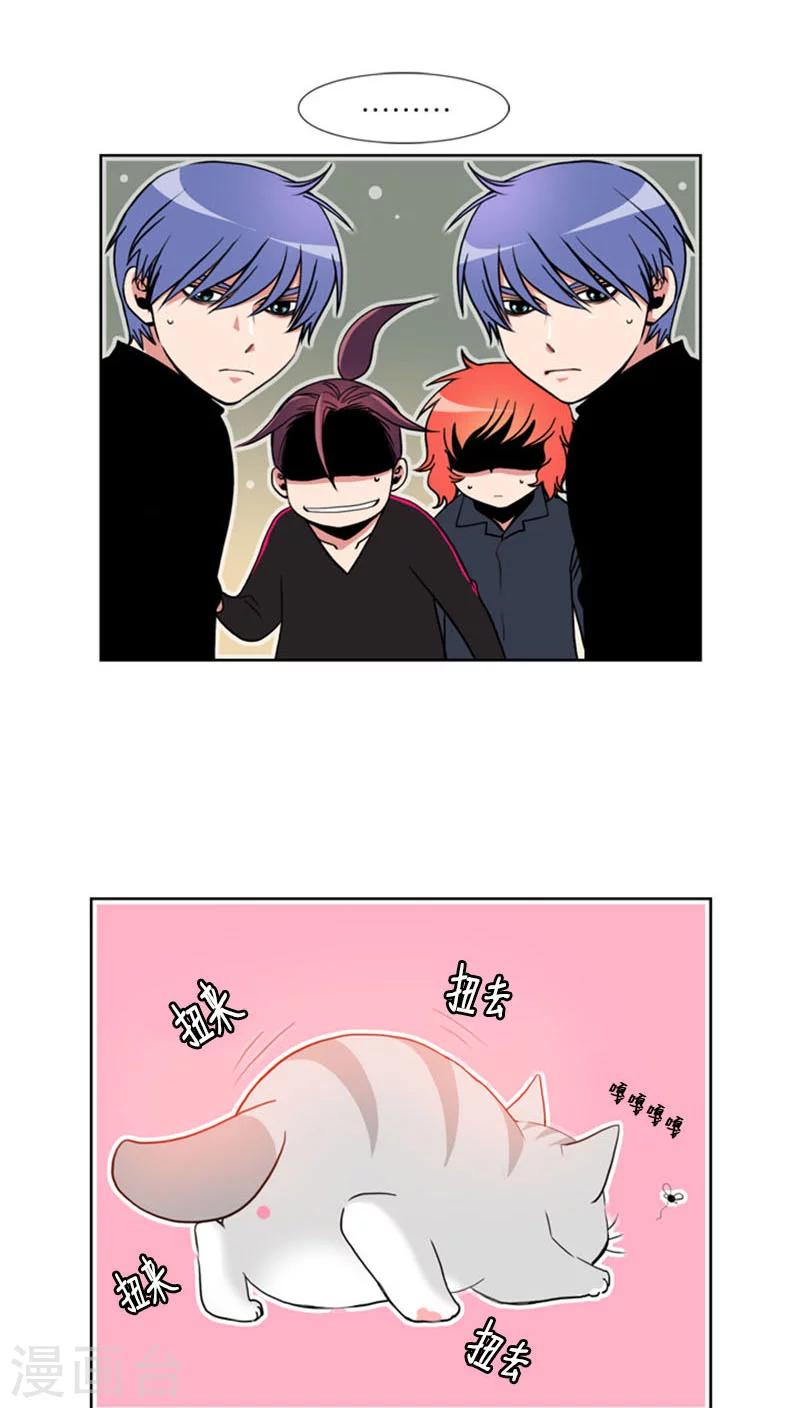 第70话-第70话