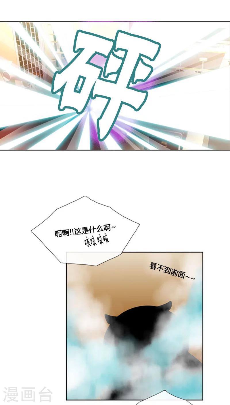 第70话-第70话