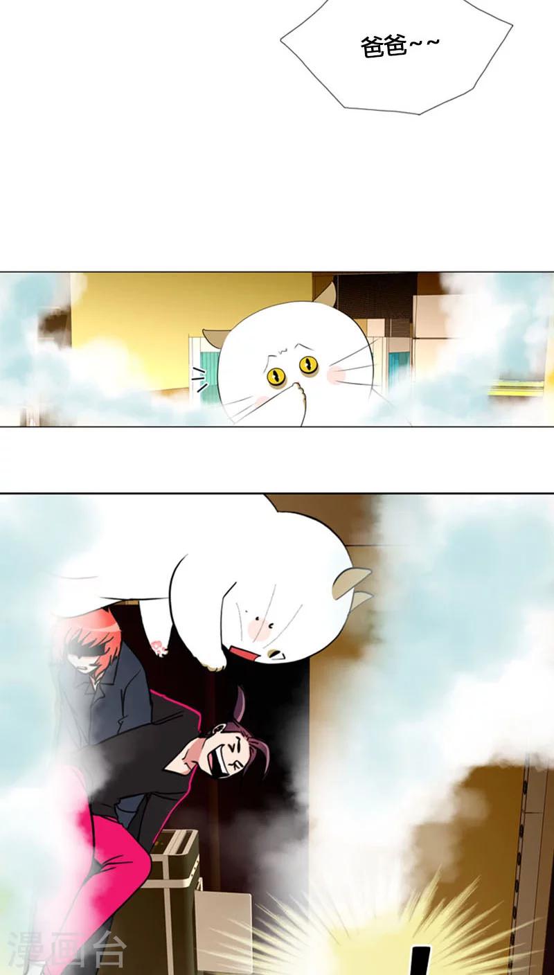 第70话-第70话