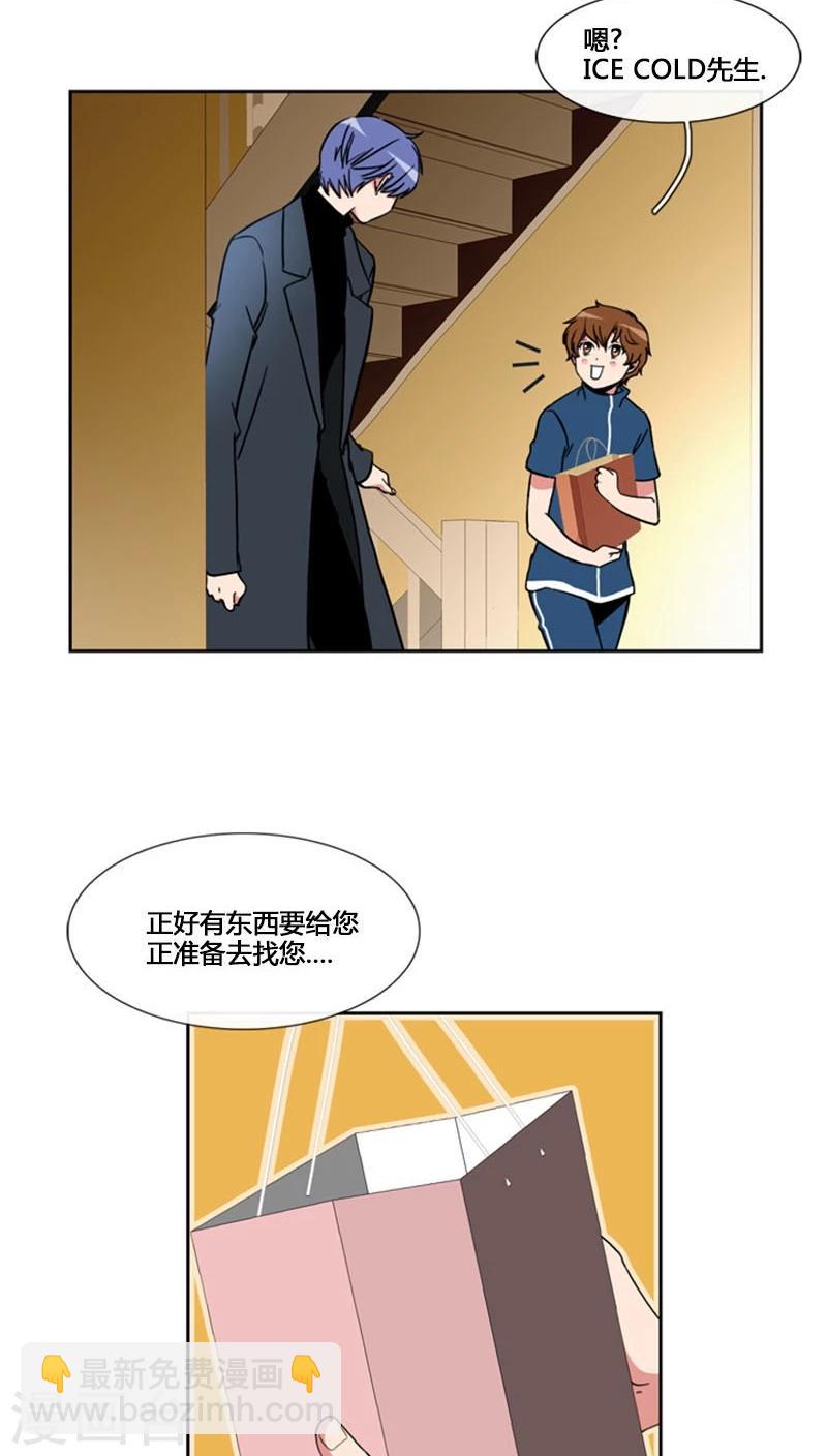 第72话-第72话