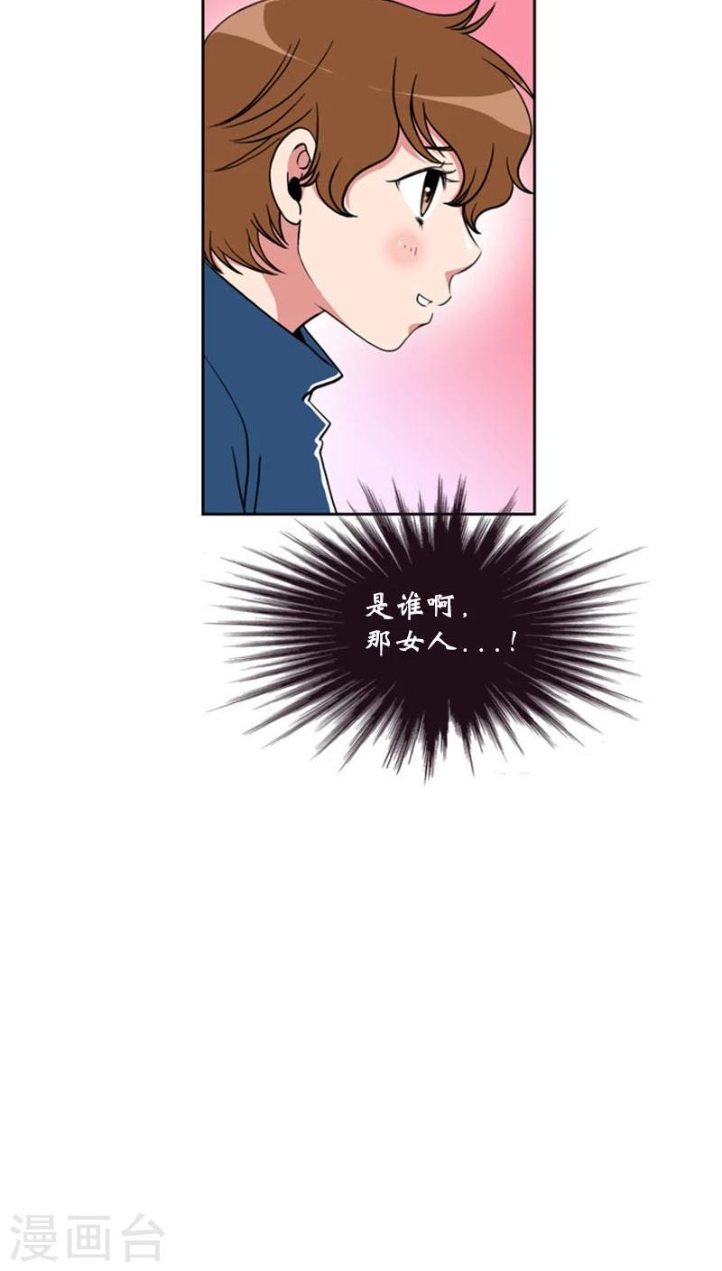 第72话-第72话