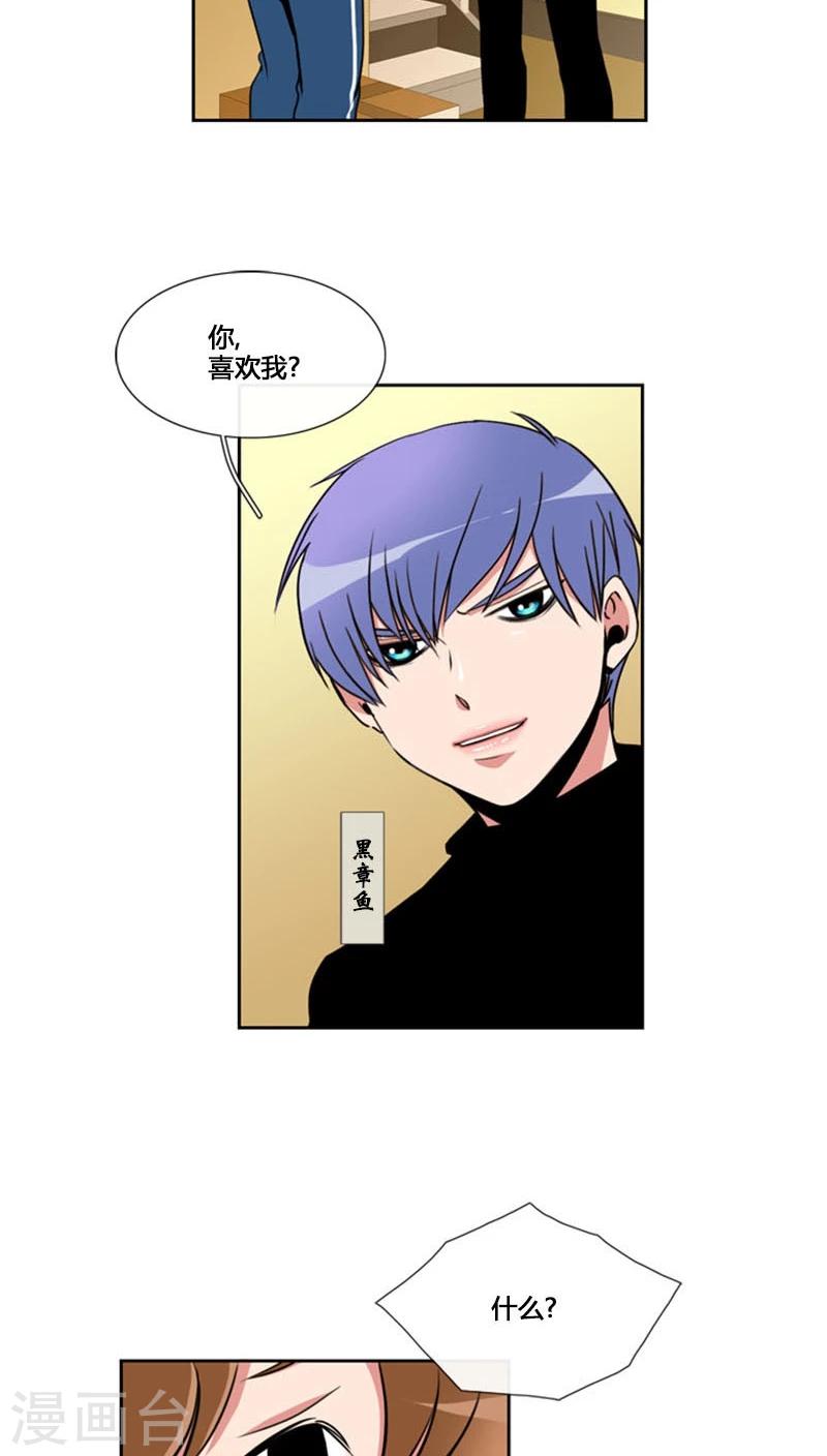 第72话-第72话