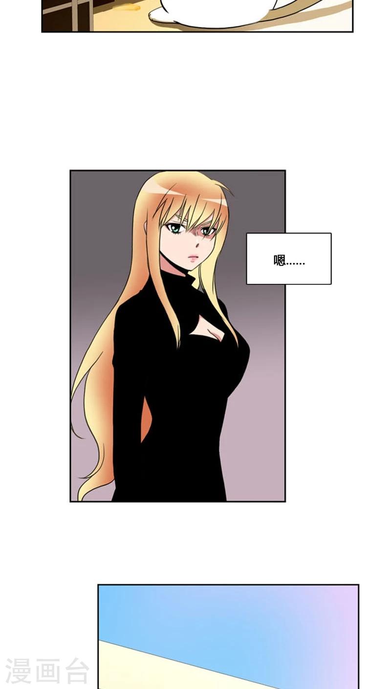 第72话-第72话