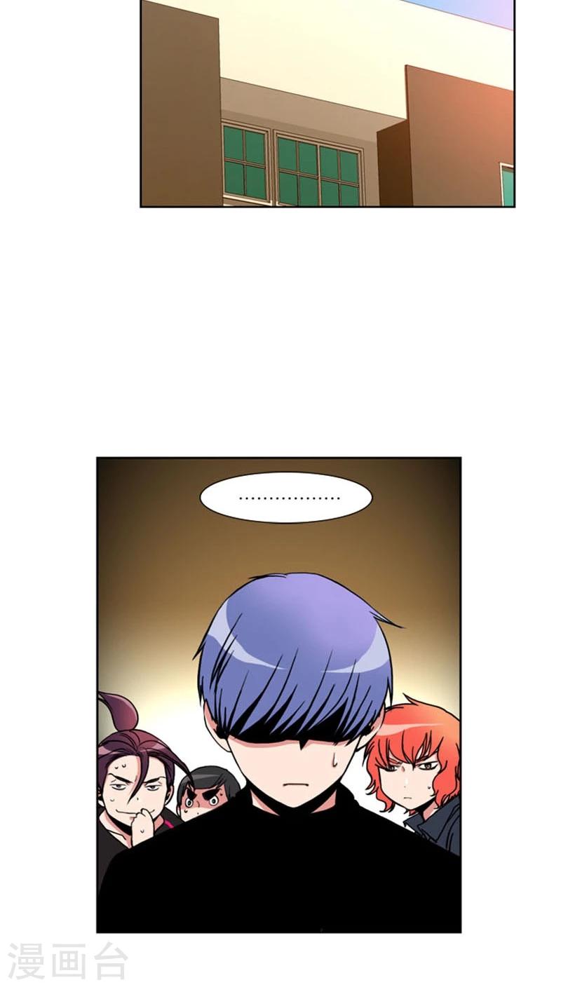 第72话-第72话