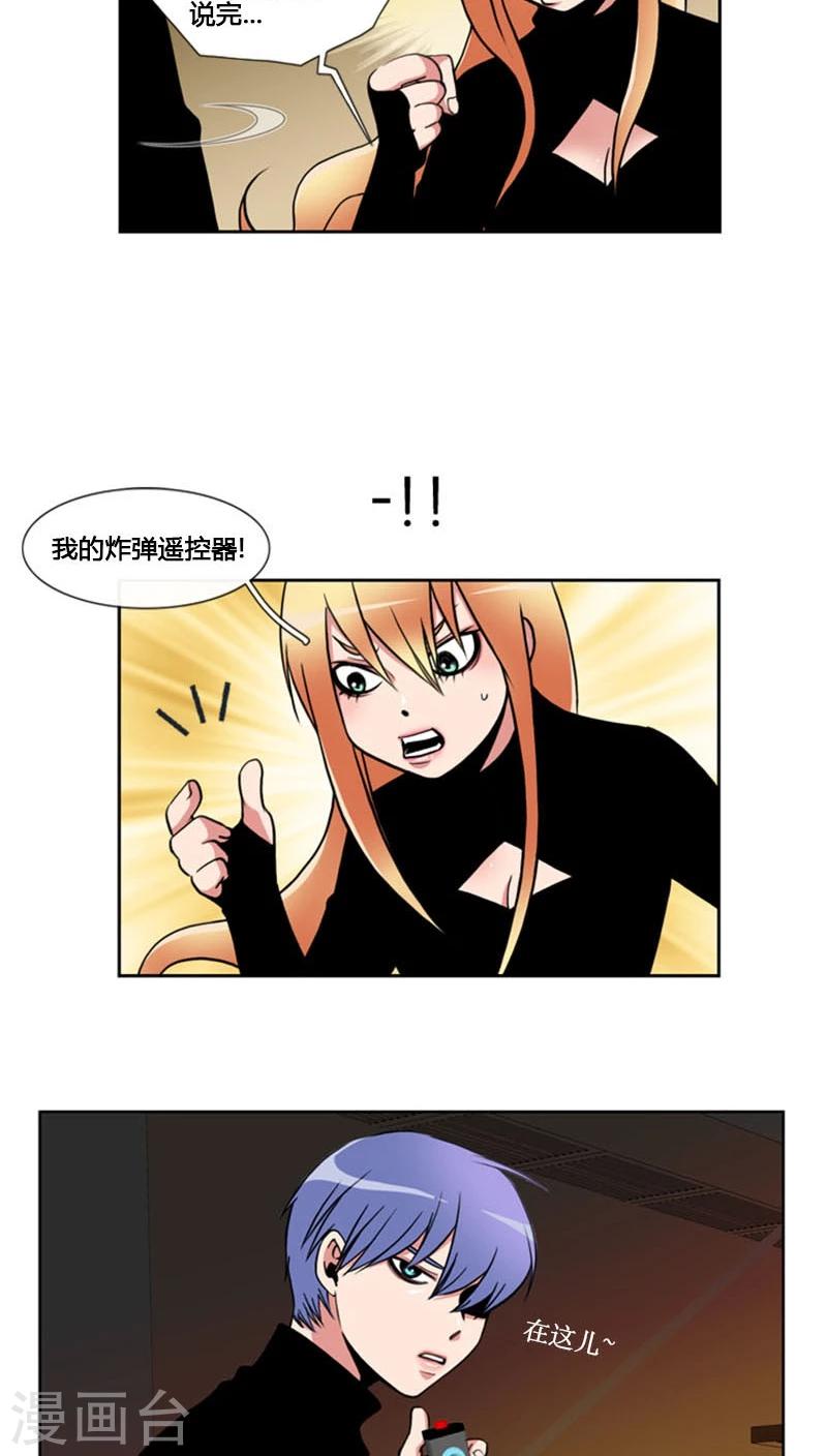 第72话-第72话