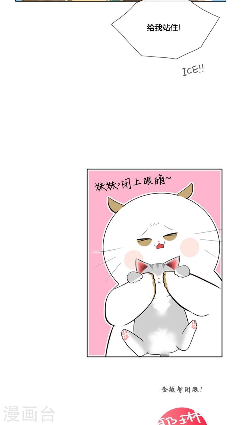 第72话-第72话