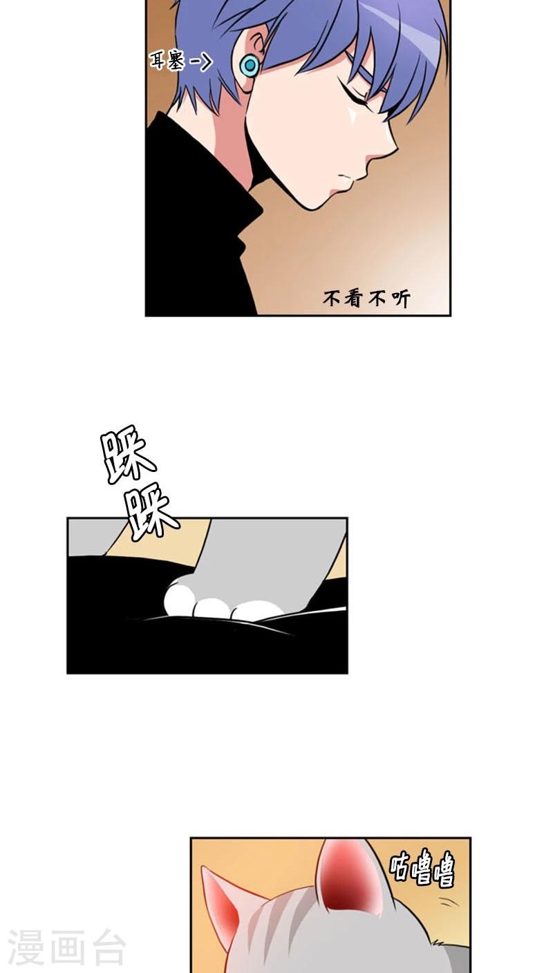 第74话-第74话