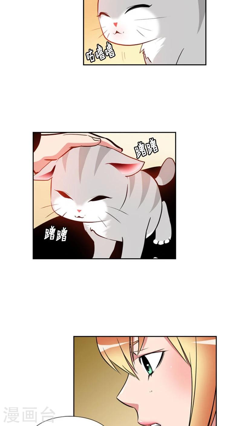 第74话-第74话