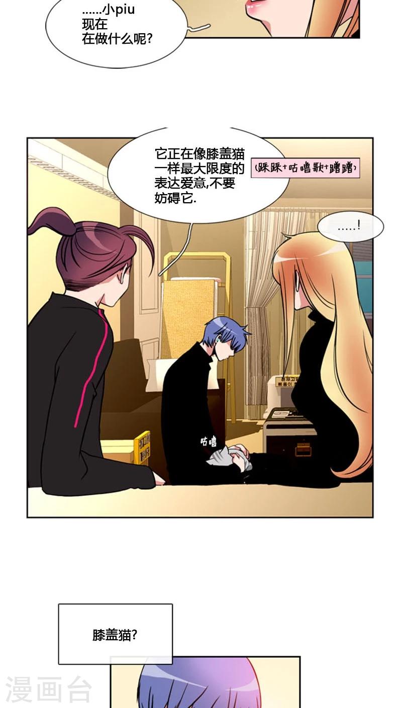 第74话-第74话