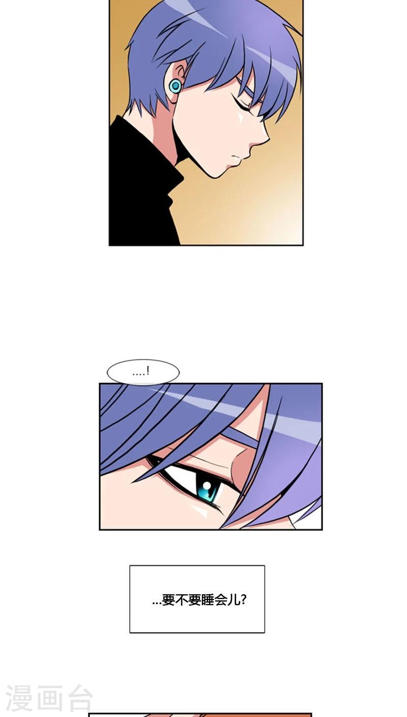 第74话-第74话