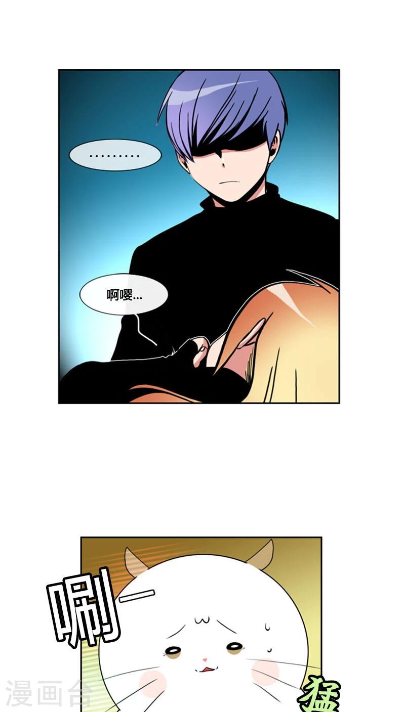 第74话-第74话