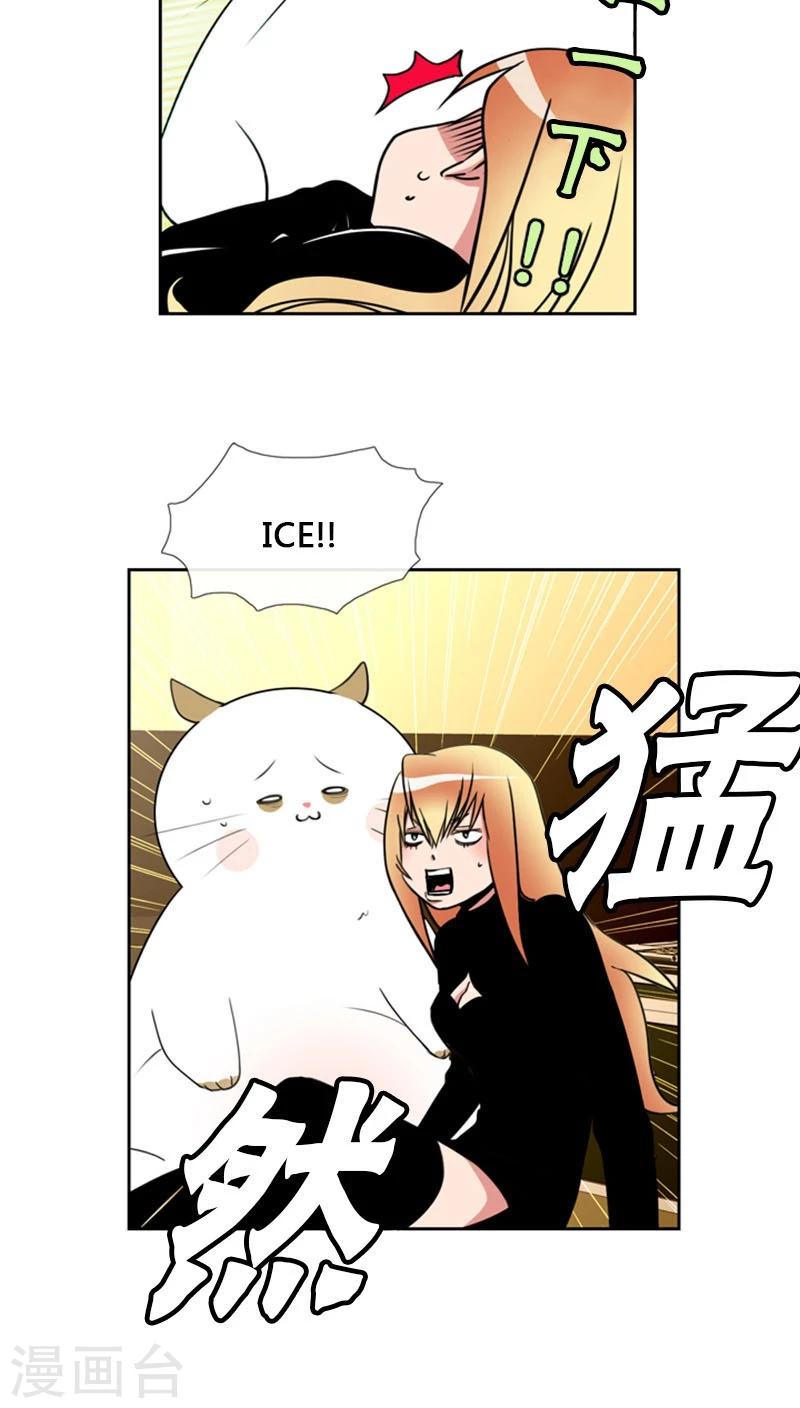 第74话-第74话
