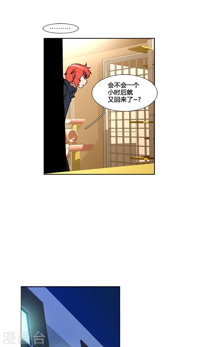 第74话-第74话