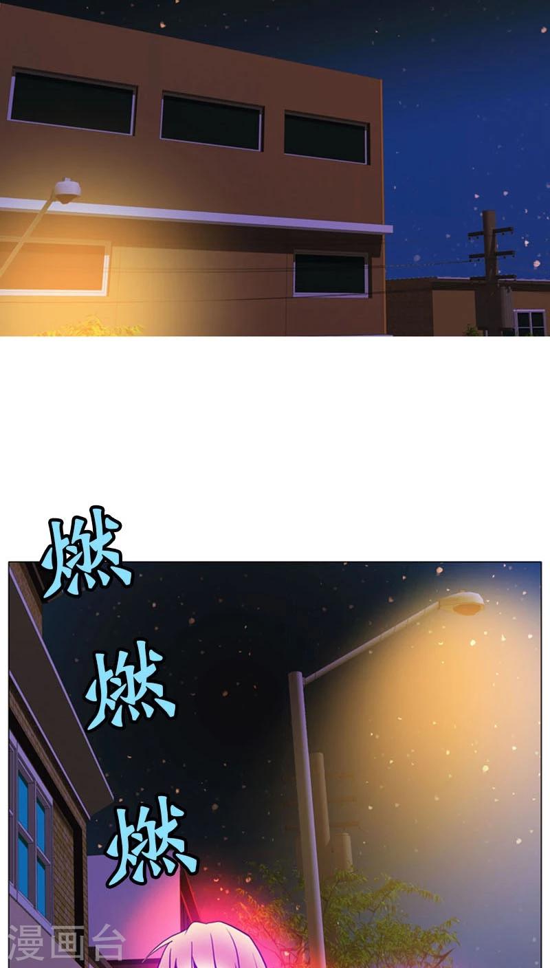 第74话-第74话