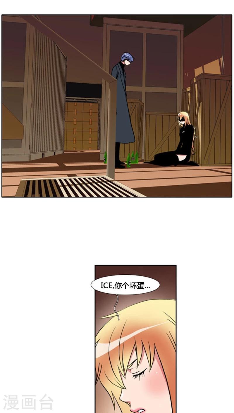第74话-第74话