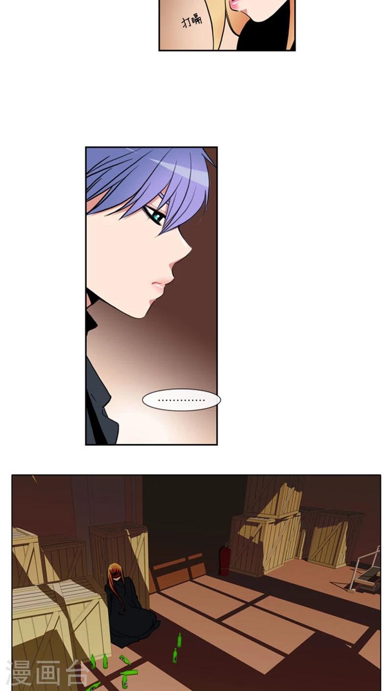 第74话-第74话