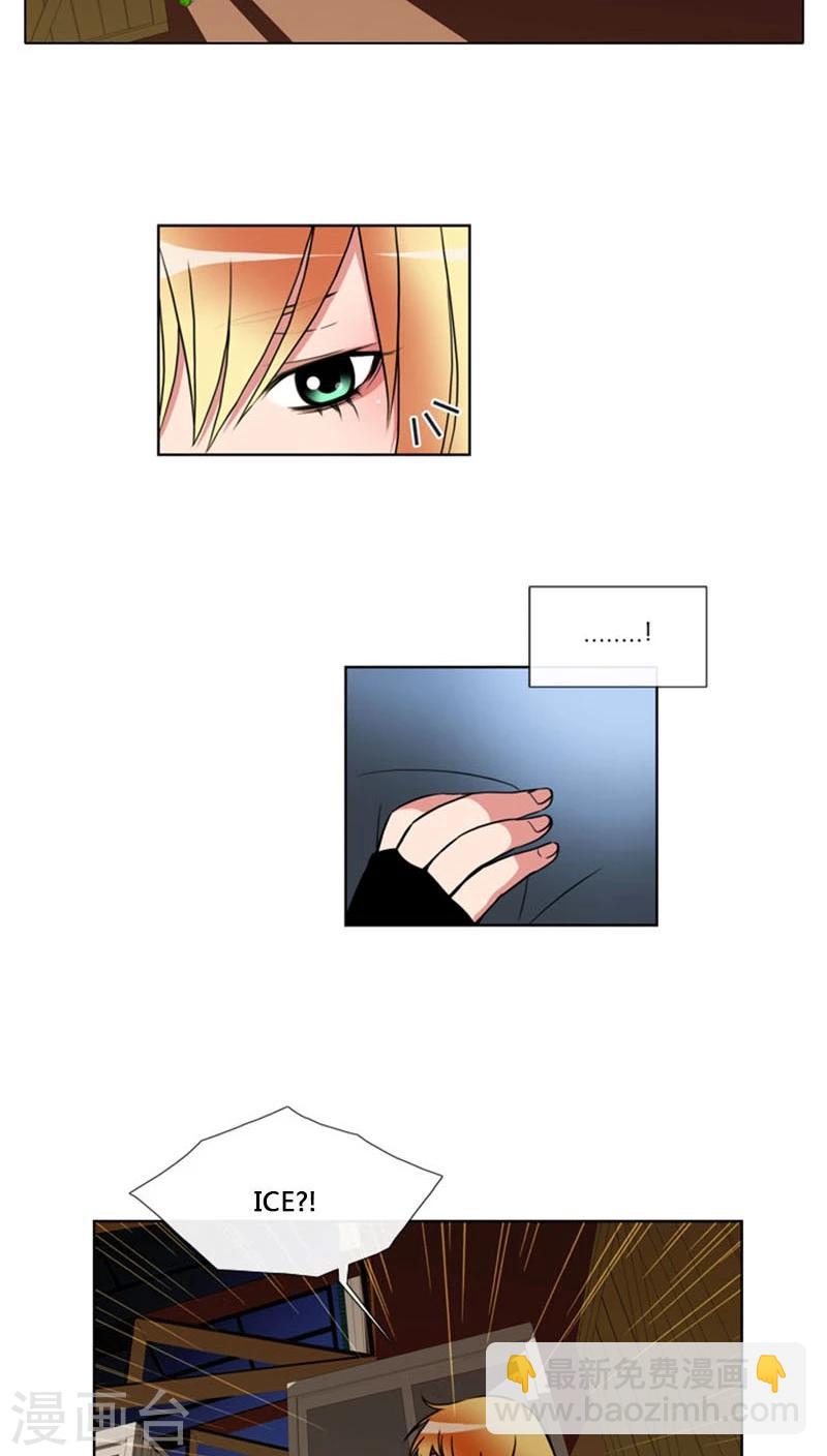 第74话-第74话